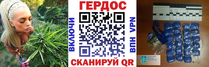 где купить Отрадный ГЕРОИН гречка