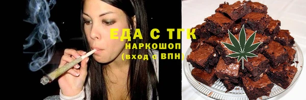 кокаин VHQ Абинск