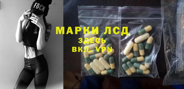 мефедрон мука Абаза