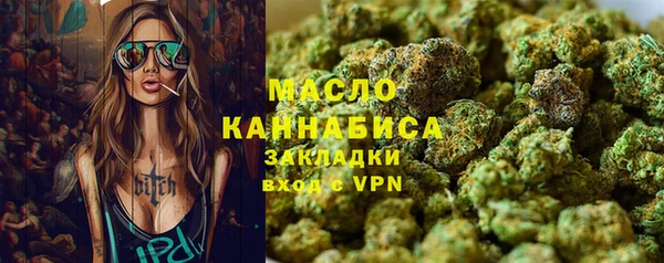 кокаин VHQ Абинск