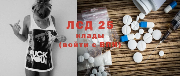 скорость Алексин