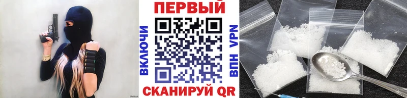 дарнет шоп  omg ONION  МЕТАМФЕТАМИН кристалл  Отрадный 